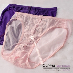 【Ochiria】Open C...